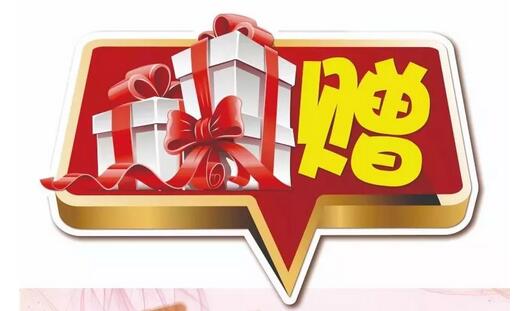 福利到！！五一勞動節(jié)，致敬勞動者，康復醫(yī)學科優(yōu)惠活動大浪來襲~