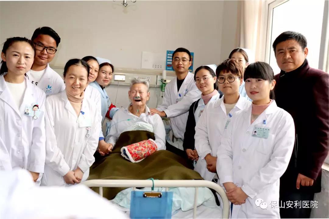97歲八路老戰(zhàn)士身患多種疾病，常年住院視醫(yī)院為家，醫(yī)護為親人
