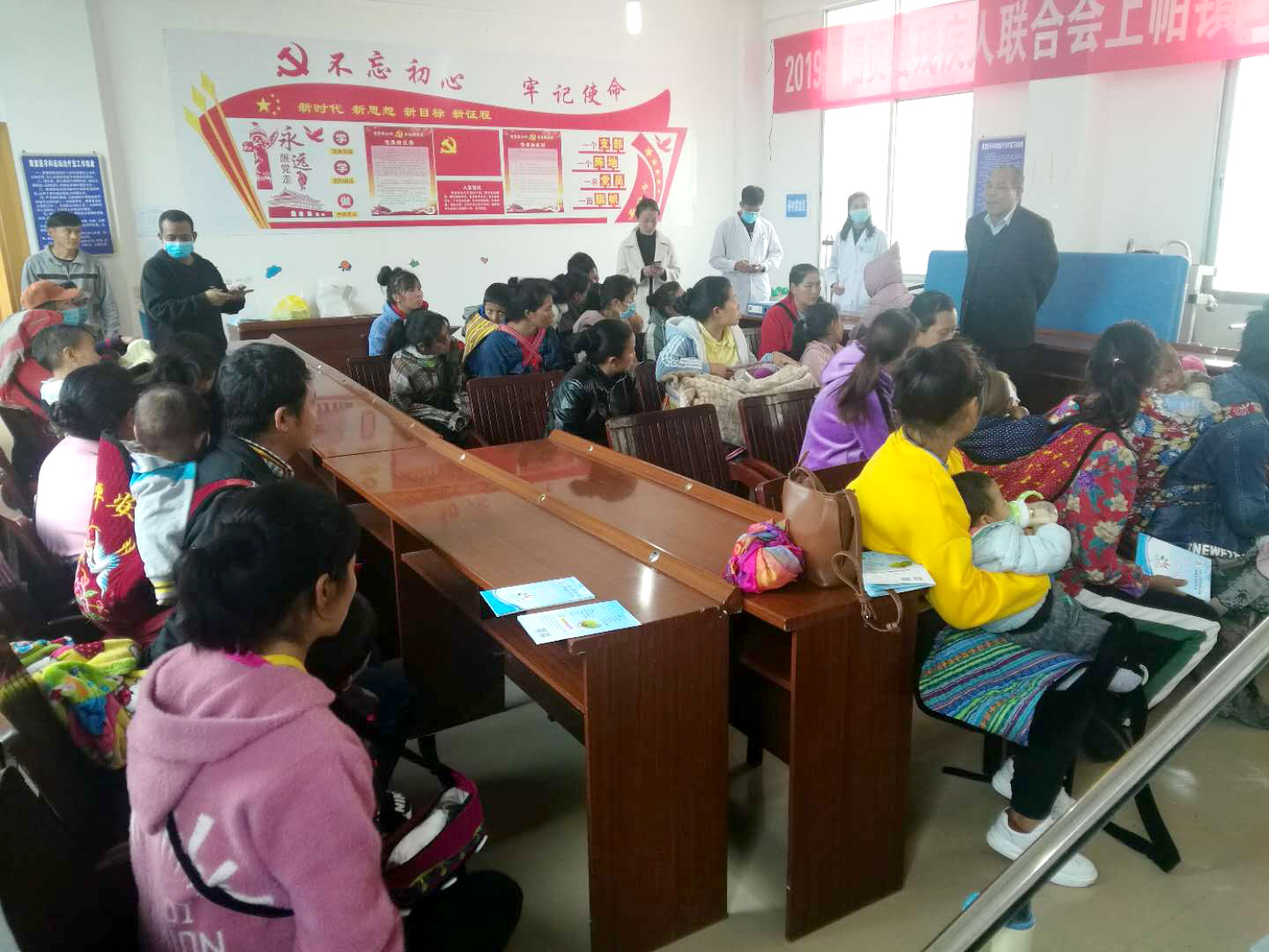 醫(yī)院赴怒江州瀘水市、福貢縣篩查，翻譯相伴積極宣傳救助政策！