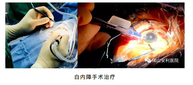 相約星期六，省級(jí)眼科、心內(nèi)科專家到院坐診、開展手術(shù)治療