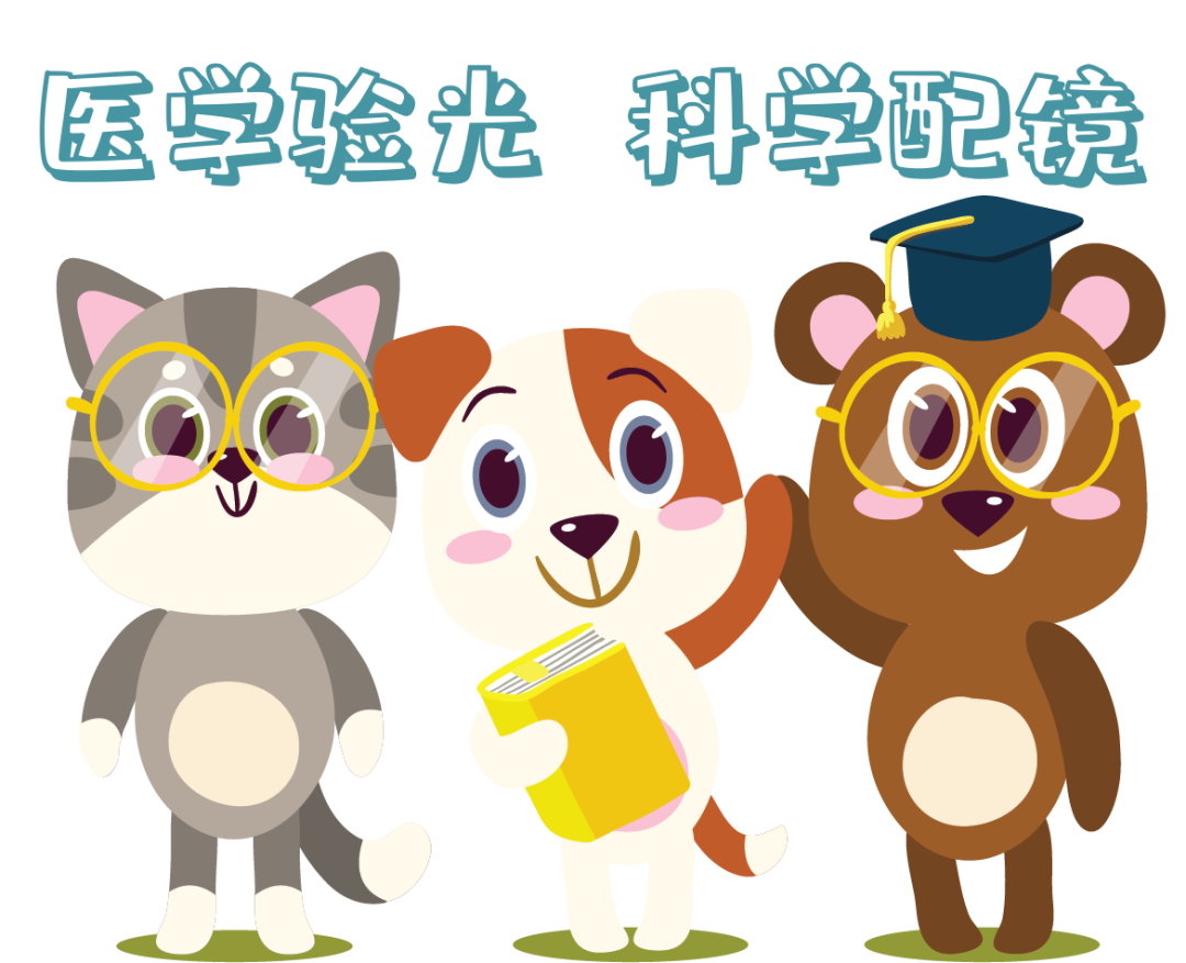 孩子視力健康，家人不容忽視！