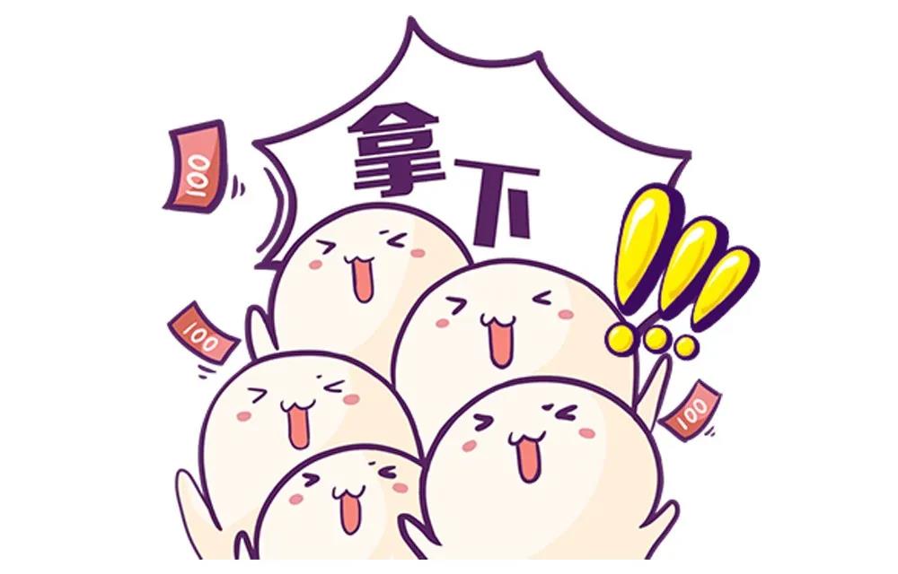 2020年三伏貼開約啦，優(yōu)惠巨獻(xiàn)等您來！