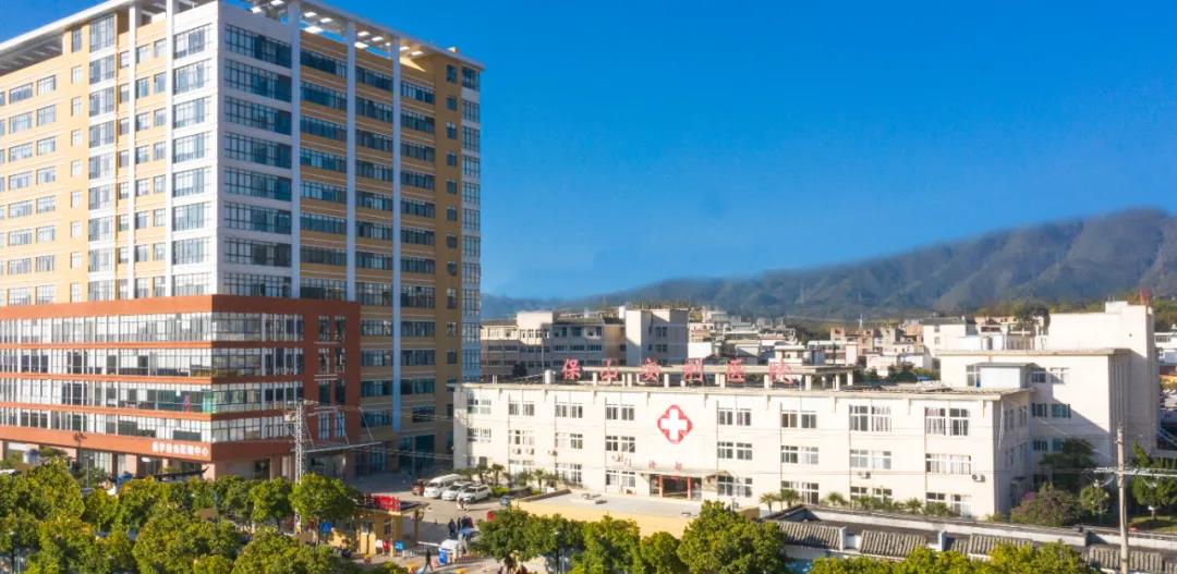 保山安利醫(yī)院多崗位招聘，期待您的加入！