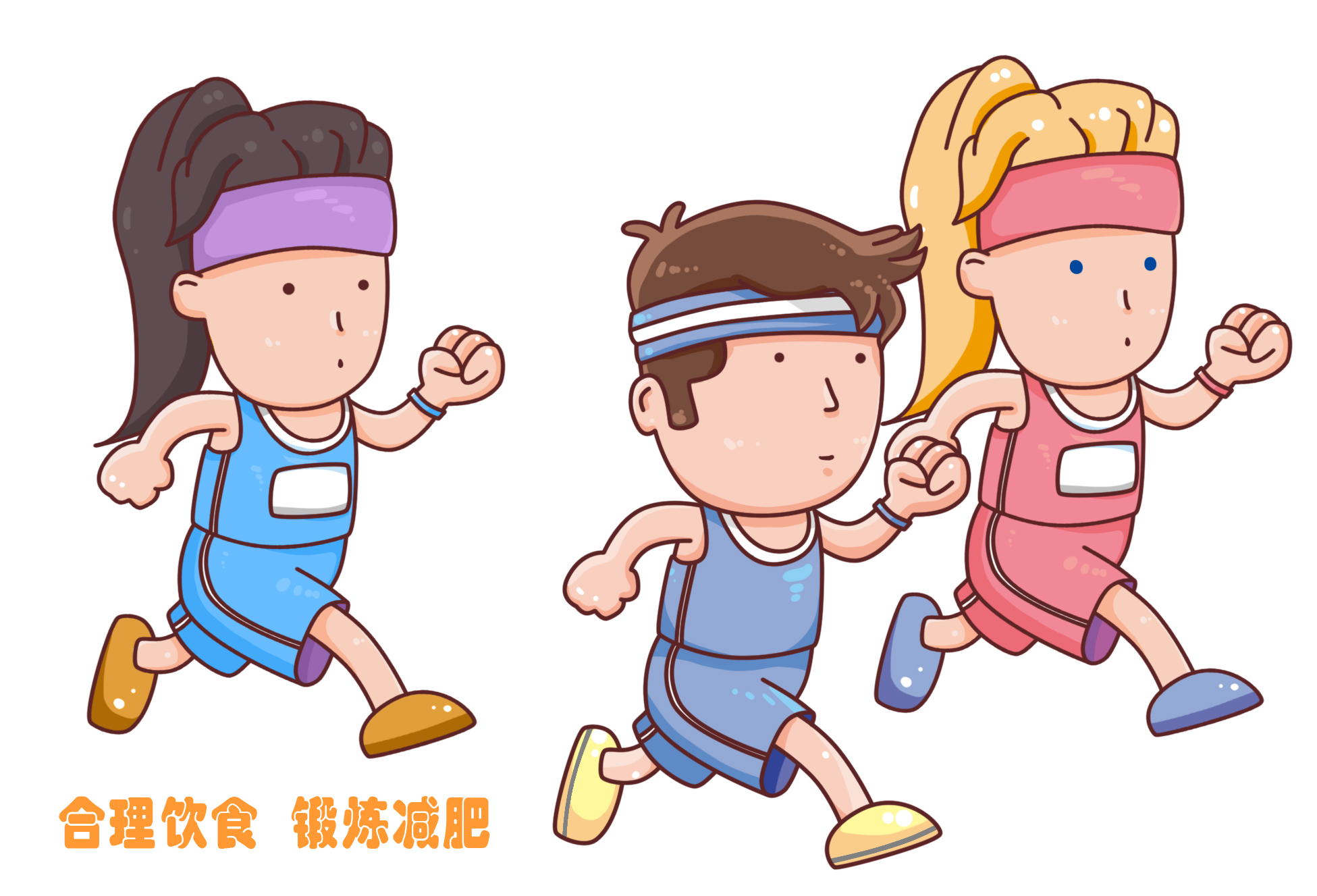 【保山安利醫(yī)院】?jī)和诜逝直取爸心臧l(fā)?！蔽：Ω螅?></a></div>
               
 					<div   id=