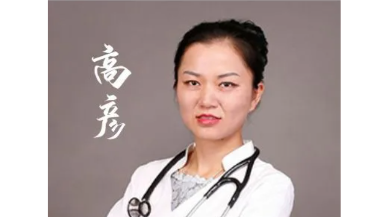 【保山安利醫(yī)院】好消息！省內(nèi)知名心內(nèi)科專家每周五定期到我院門診坐診，開展冠狀動脈造影、支架植入術(shù)、心臟起搏器植入術(shù)！