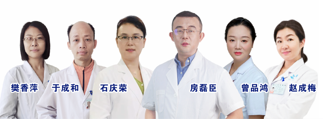 【保山安利醫(yī)院】7月7日-7月11日生殖專家聯(lián)合會診，為不孕患者點燃生育希望！