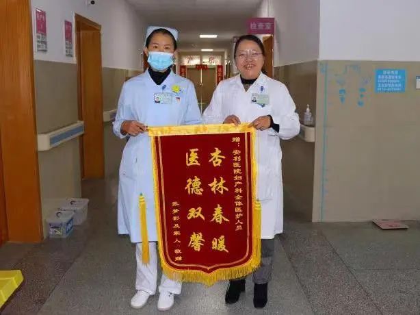 【保山安利醫(yī)院】當醫(yī)生不易，但我熱愛！