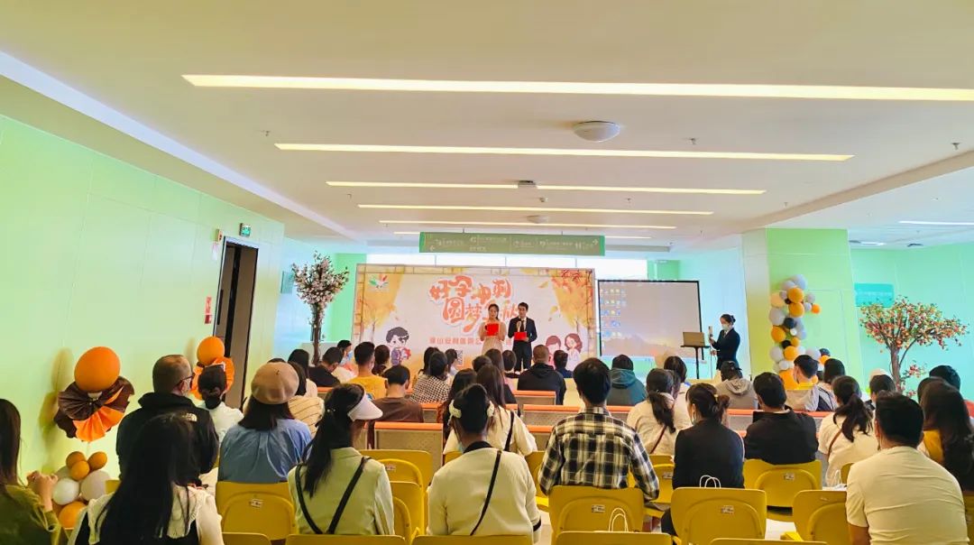 【保山安利醫(yī)院】“好孕沖刺、圓夢金秋”主題公益助孕活動圓滿結(jié)束