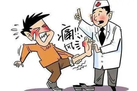 【保山安利醫(yī)院】痛風(fēng)，多么痛的領(lǐng)悟！