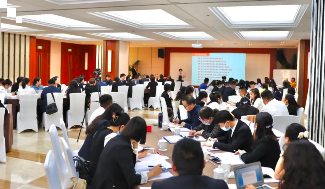 【保山安利醫(yī)院】2023年春季中層干部會議圓滿結束！