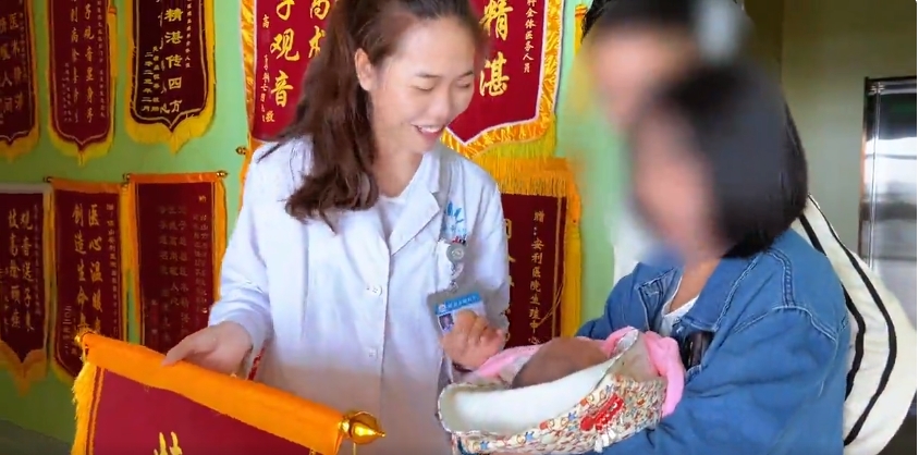 六載期盼終圓夢(mèng)：助孕成功，愛的結(jié)晶降臨人間
