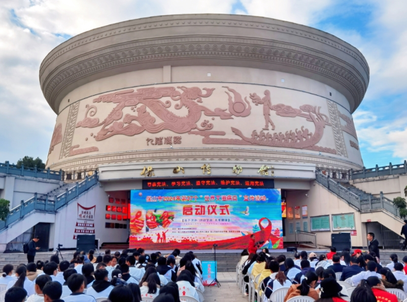世界艾滋病日丨“社會(huì)共治，終結(jié)艾滋，共享健康”我們在行動(dòng)！