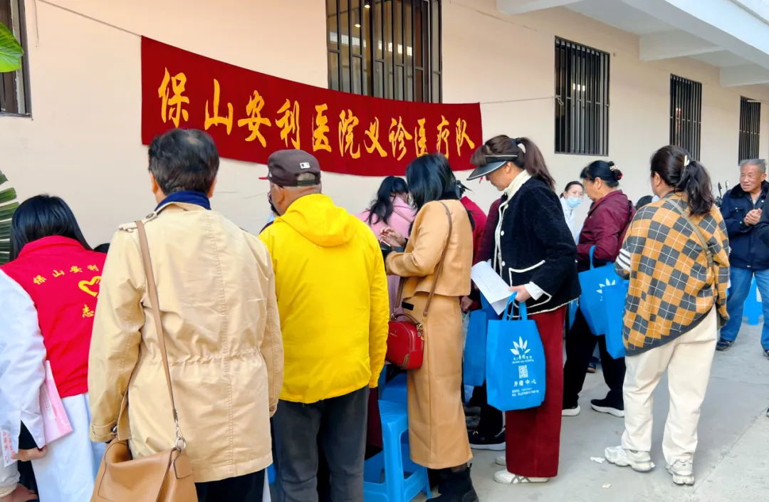 春暖花開幸福食堂三八婦女節(jié)慶?；顒訄A滿結(jié)束