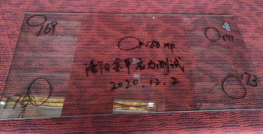 1608539586453006.jpg 1608539586453006.jpg